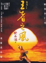 成人噜噜噜噜